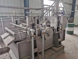 Vibrating screen